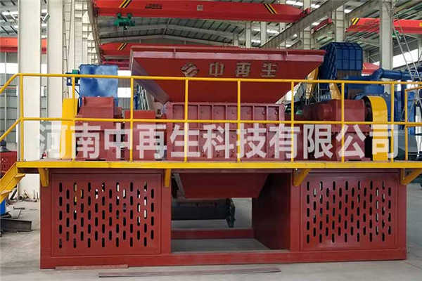 塑料瓶可通過撕碎機變?yōu)橐铝? /> 
</div>
<span style=