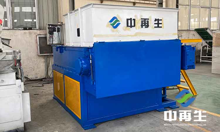 撕碎機(jī)為廢料預(yù)處理設(shè)備，打開了一個(gè)新的篇章