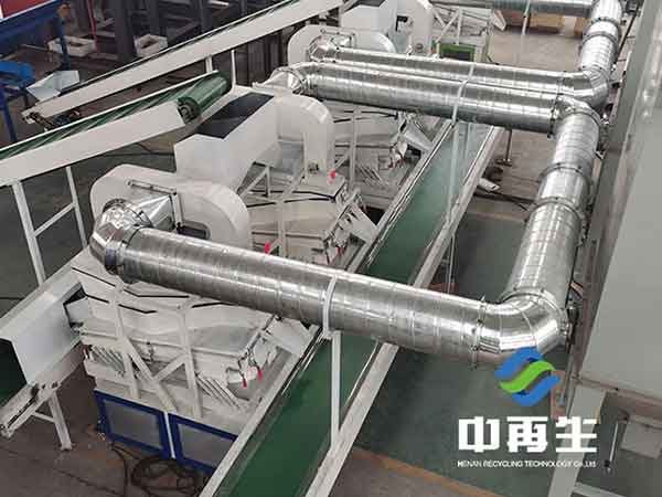 空調散熱器分離機