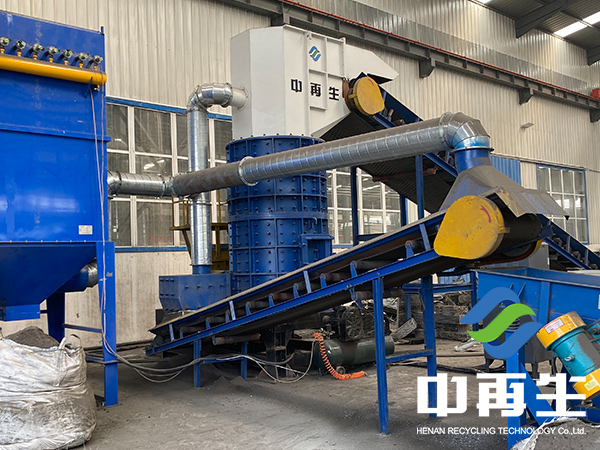 立式粉碎機(jī)