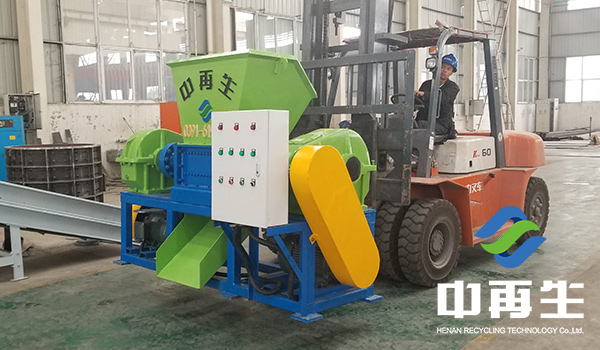 塑料撕碎機