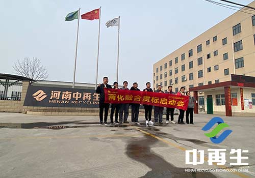 宏觀(guān)、全面的角度審視廢舊家電回收的瓶頸